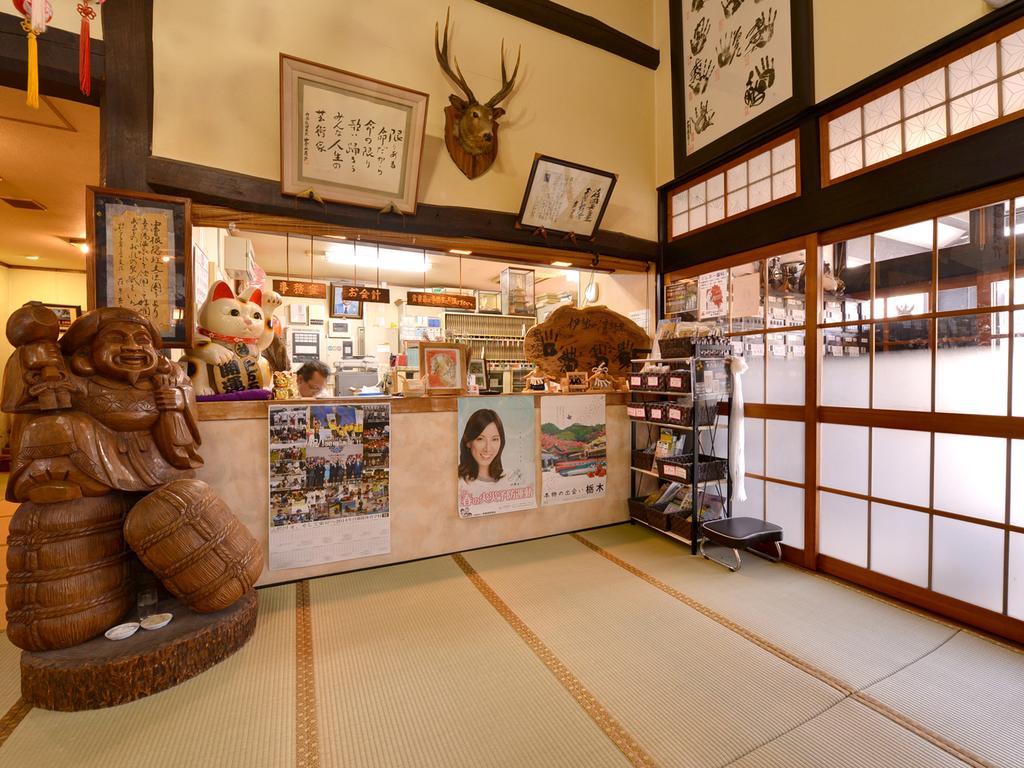 ホテルSachinoyu Onsen 那須塩原市 エクステリア 写真