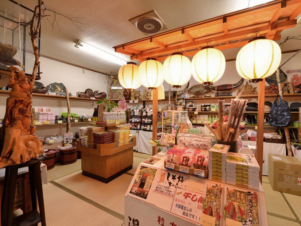 ホテルSachinoyu Onsen 那須塩原市 エクステリア 写真